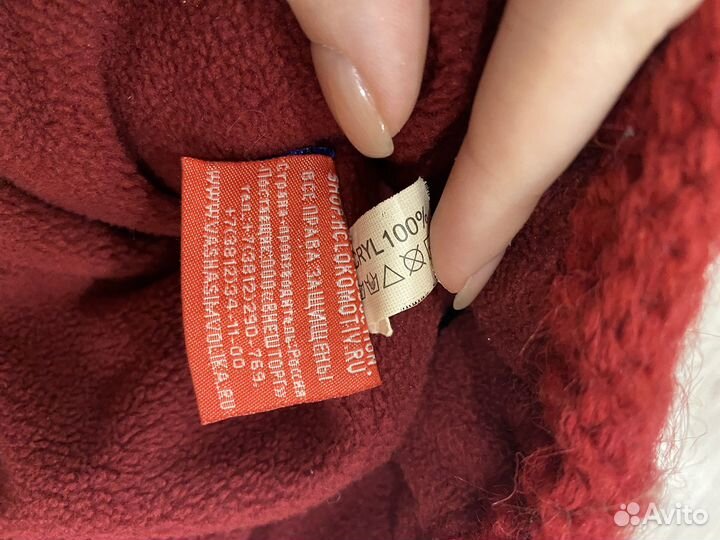 Зимняя шапка хк локомотив