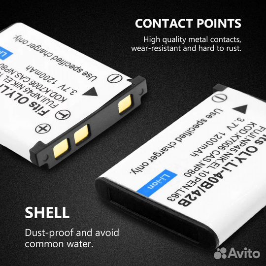 Аккумулятор для фотокамер Li40b/42b