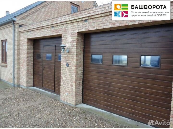 Гаражные ворота