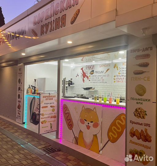 Две точки общепита (стритфуд)