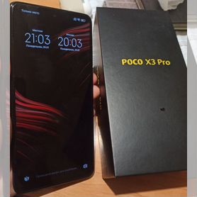 Xiaomi Poco X3 Pro, 8/256 ГБ