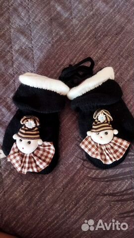 Варежки зимние детские новые на 1-2 года