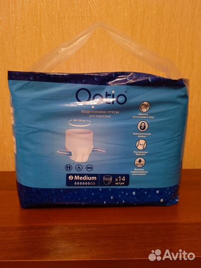 Пеленки одноразовые 60х90