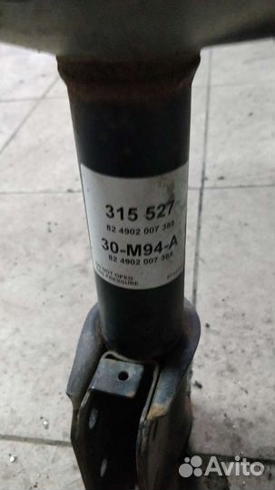 Амортизатор логан 315527 sachss