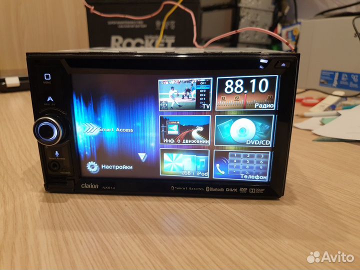 Загрузочная карта Clarion NX513,514,515 Русский яз