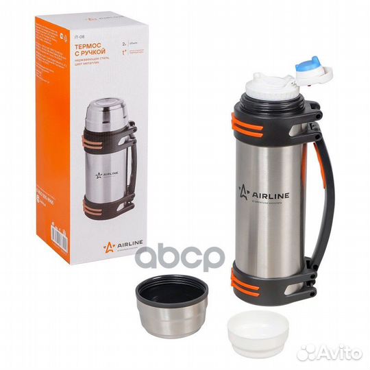 Термос с ручкой 2 0 л. нержавеющая сталь цвет