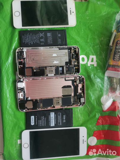 Запчасть для телефона