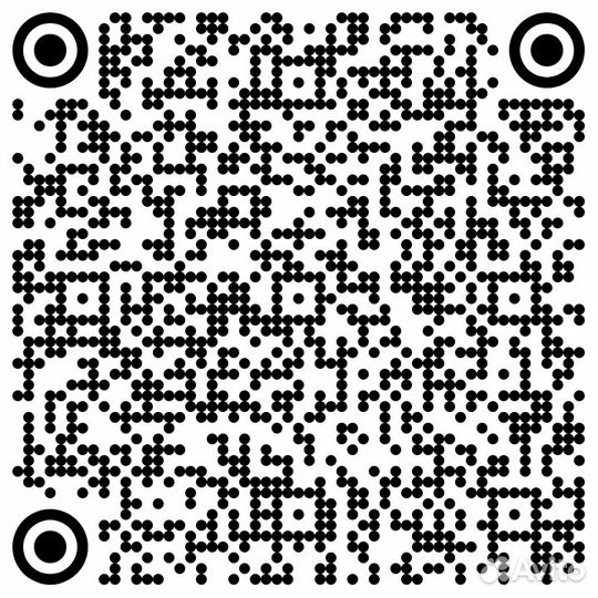 Промокод самокат