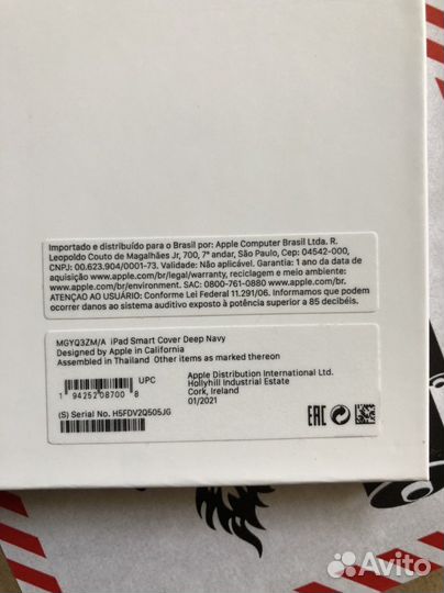 Новый Smart cover для iPad mgyq3ZM/A