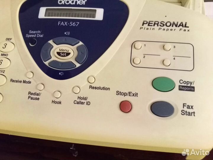 Факс - телефон - копир Brother FAX-567