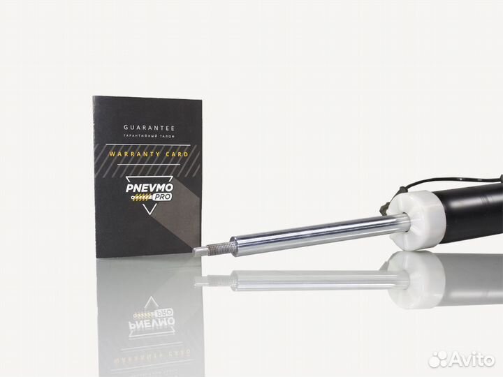 Амортизатор Lincoln MKZ 2 задний правый под пружин