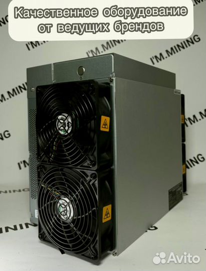 Antminer L7 9050mgh б/у ув идеале