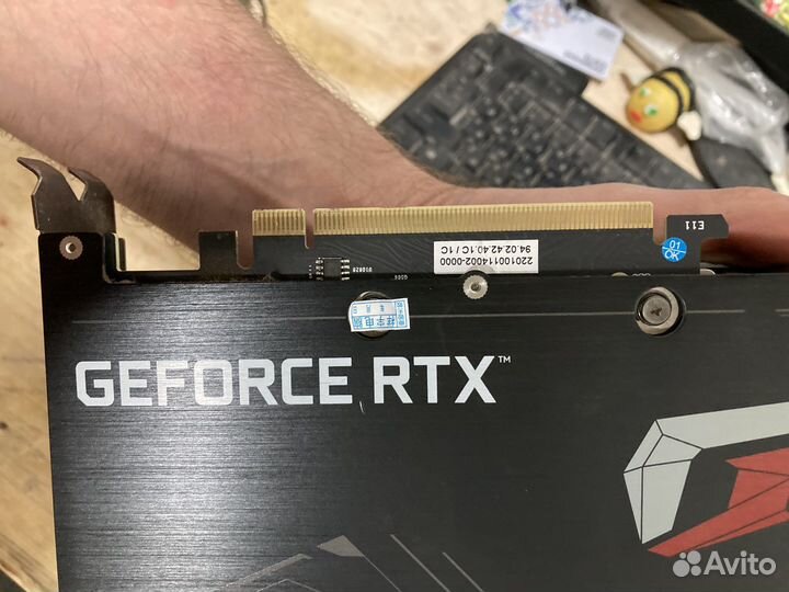 Igame Nvidia rtx 3090