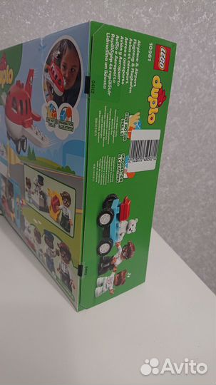 Новый lego duplo 10961 Самолет и аэропорт
