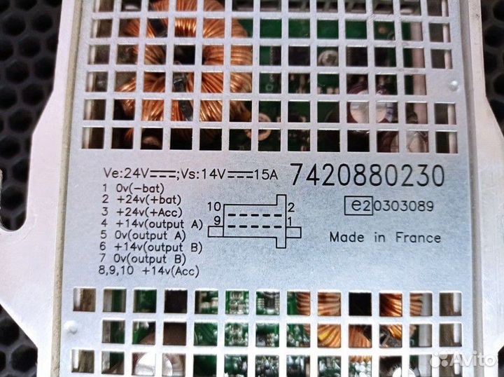 Преобразователь напряжения 15A