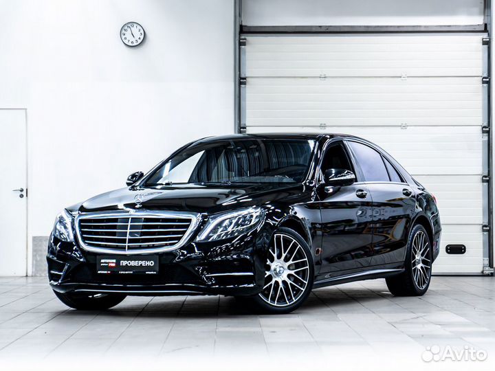 Mercedes-Benz S-класс, 2015