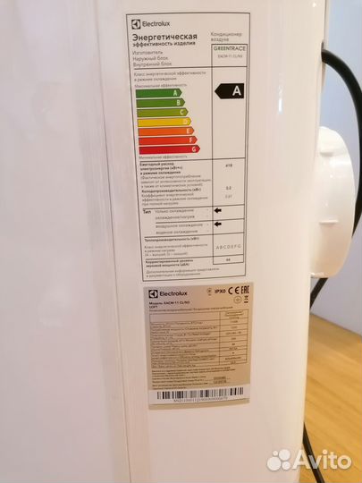 Продам мобильный кондиционер