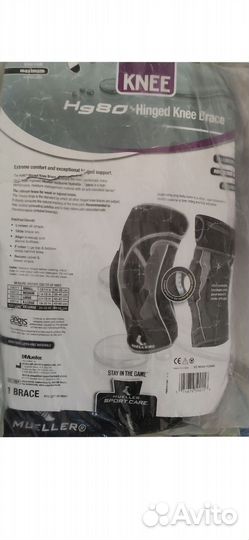 Суппорт шарнирный (бандаж) на колено mueller (США)