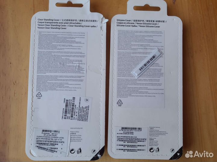 Чехлы на телефон samsung A72