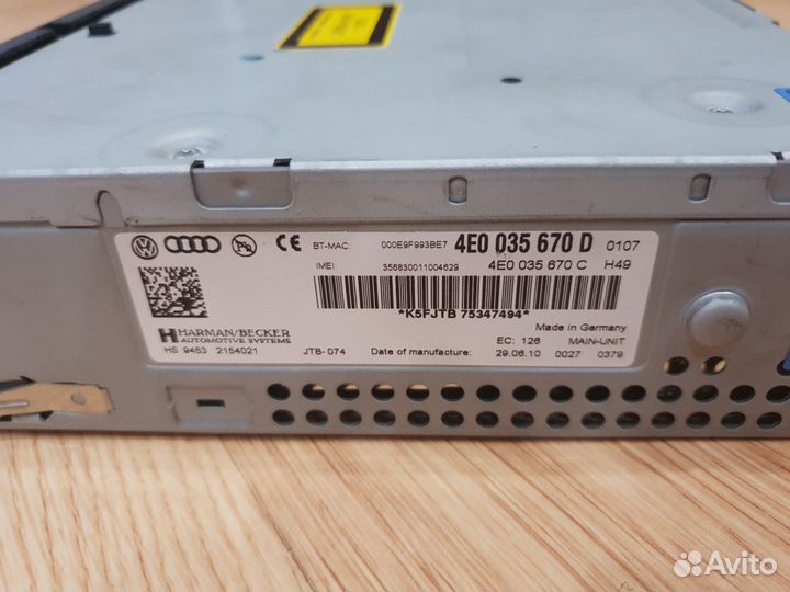 Блок навигации MMI 3G high A6 RS6 4F A8 4E0035670