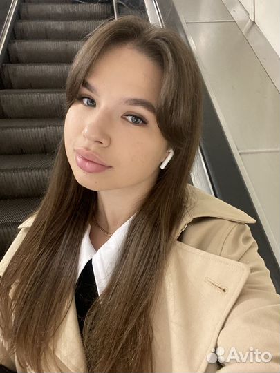 Любая работа, подработка