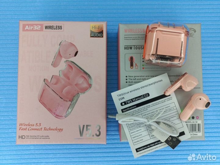 Новинка наушники высококачественные PRO 32