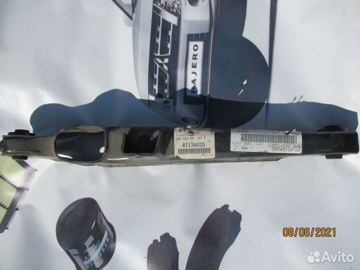 Рычаг задний поперечный нижн. Mitsubishi outlander