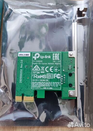 Сетевая карта TP-link TG-3468 PCI Express