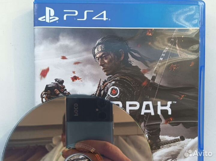 Призрак Цусимы ps4