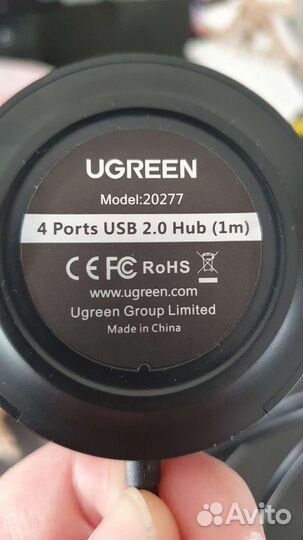 USB-hub ugreen