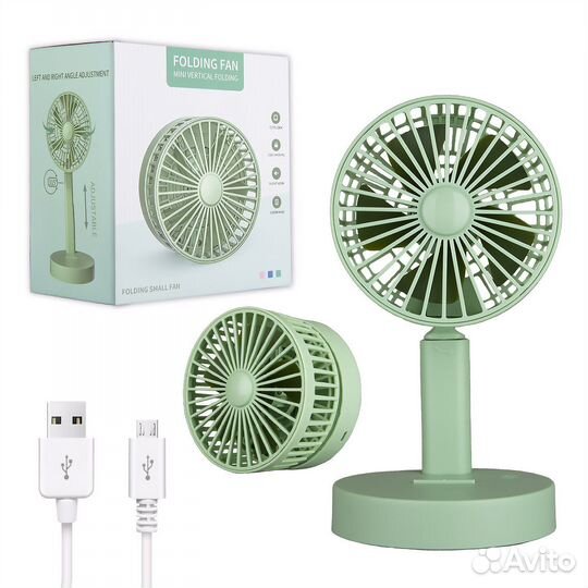 Вентилятор ручной мини