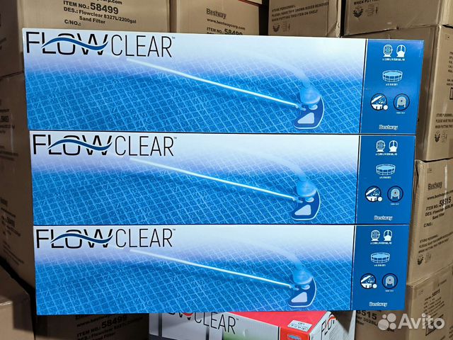 Уборочный комплект для бассейна Bestway 58237