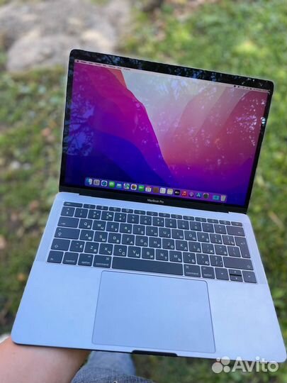 Macbook pro 13 2016 256