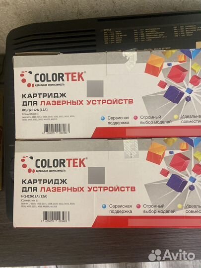 Картридж Q2612A (12A) 2000 страниц (2 штуки)