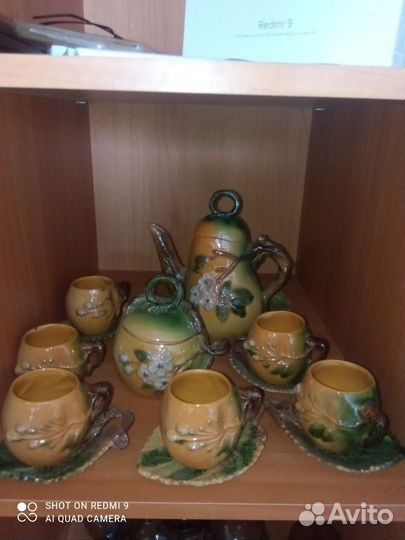 Кофейный сервиз