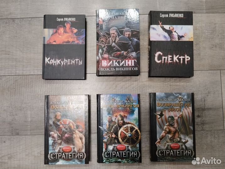 Продам книги