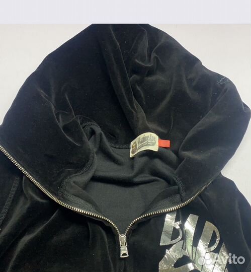 Zip hoodie bape shark