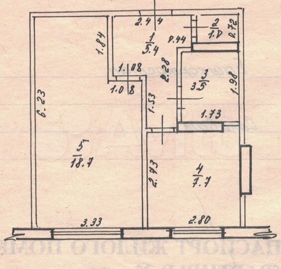 1-к. квартира, 36,3 м², 1/5 эт.