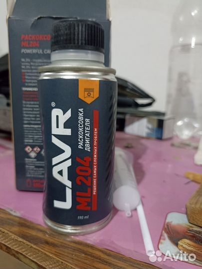 Раскоксовка двигателя