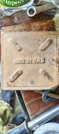 Старинная плитка