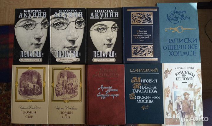 Книги разные