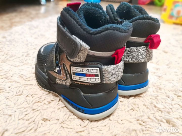Ботинки на мальчика 24 размер
