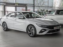 Новый Hyundai Elantra 1.5 CVT, 2024, цена от 2 140 000 руб.