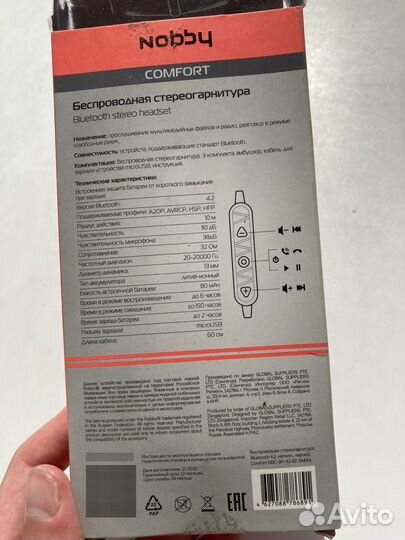 Спортивные Беспроводные наушники Новые