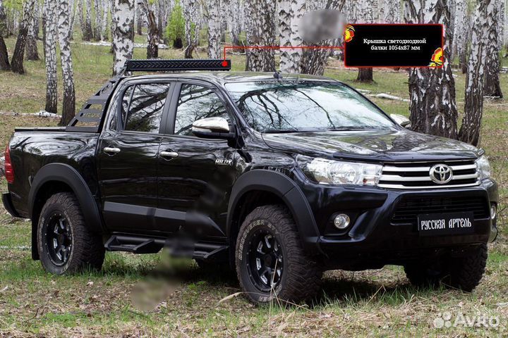 Крышка светодиодной балки 1054x87 мм