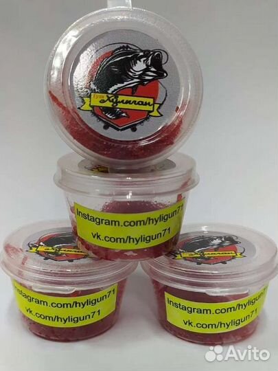 Искусственный мотыль/съедобный мотыль