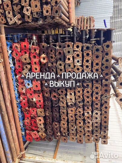 Опалубка б/у