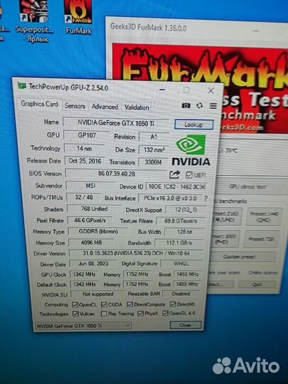 Видеокарта gtx 1050 ti 4gb msi