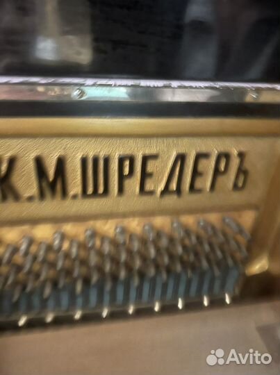 Антикварное пианино C.M. Schroder