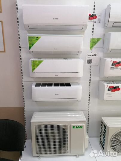 Сплит система Jax 08 на 20 квадратов